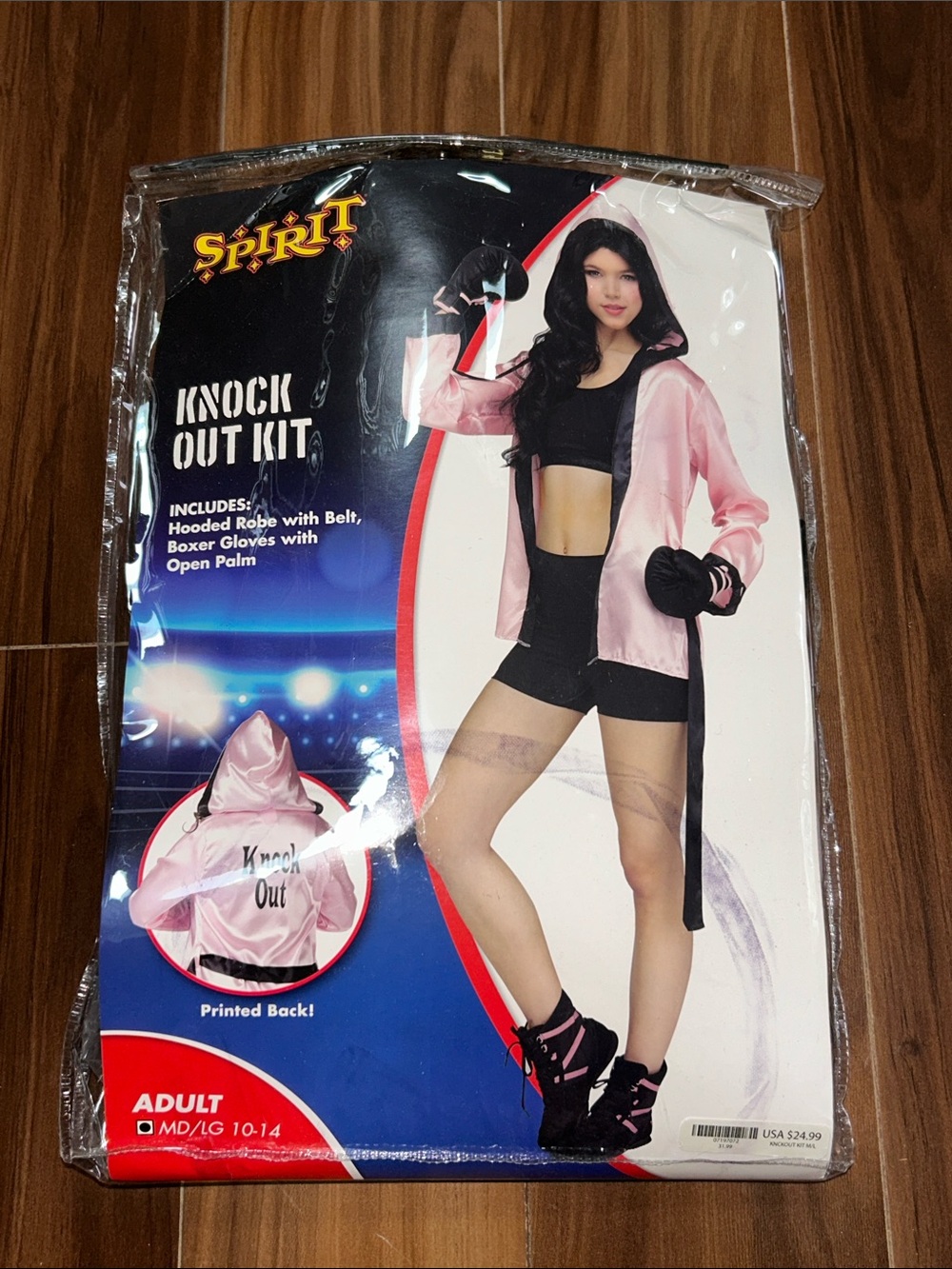 Medium / Large adult total knock out boxer Halloween costume